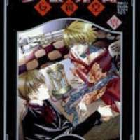   Nightmare Inspector: Yumekui Kenbun - Moukyoudou <small>Story & Art</small> 